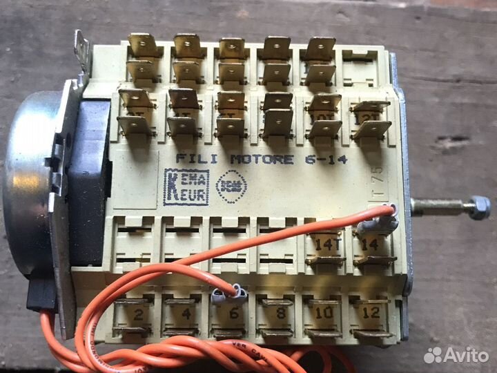 Программатор для стиральной машины