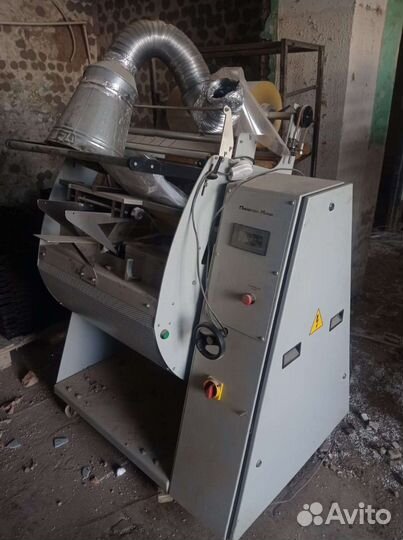 Вакуумные упаковщики