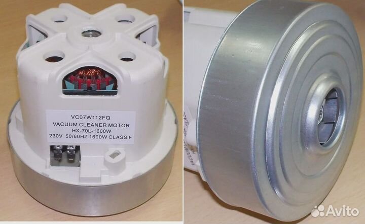 Мотор пылесоса 1600W, Philips