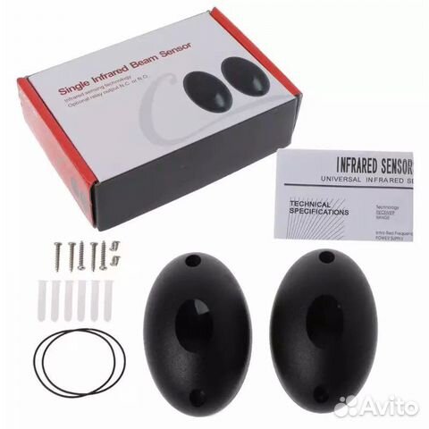 Фотоэлементы для ворот и шлагбаума