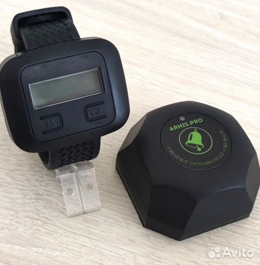 Бургер черный кнопка вызова официанта часы Эконом