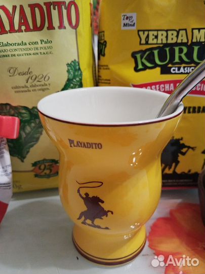 Йерба мате, калабас, бамбилья