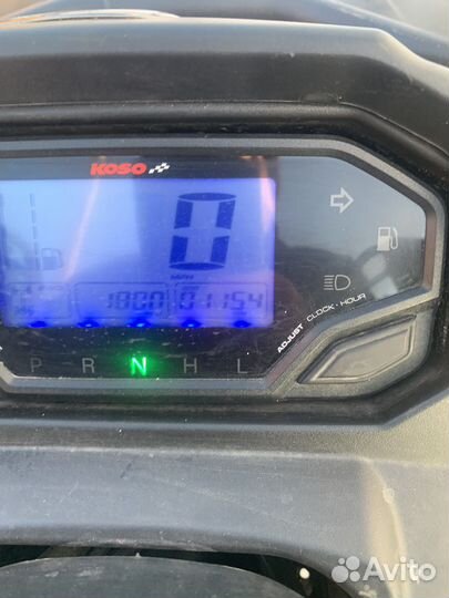 Квадроцикл