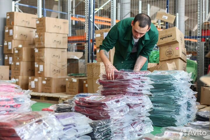 Разнорабочий с питанием и проживанием вахта