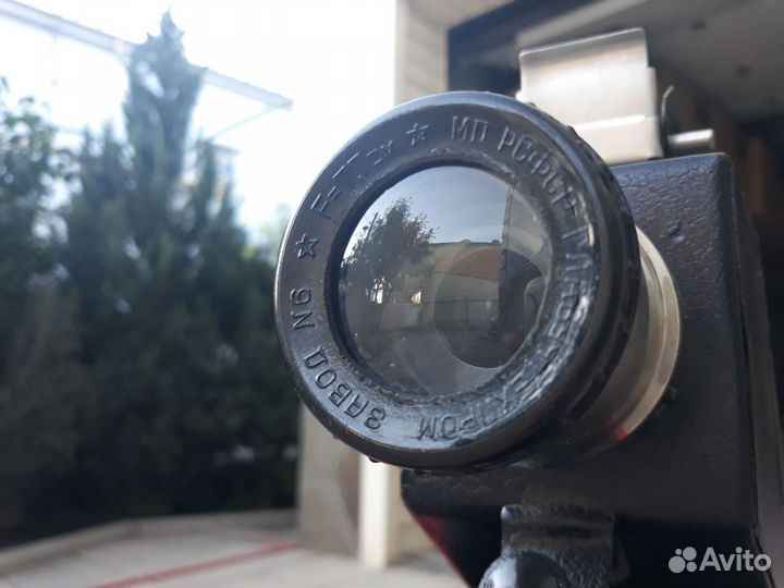 Фильмоскоп диапроектор СССР