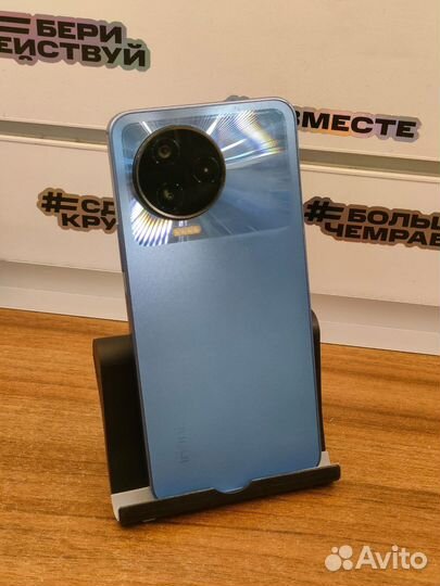 Infinix Note 12 (2023), 8/128 ГБ