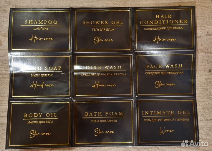 Наклейки для интерьера