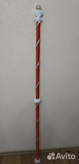 Посох новогодний для Деда Мороза, красный, синий