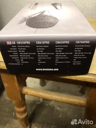 Конденсаторный вокальный проводной микрофон