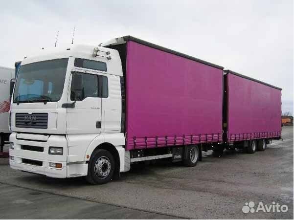 Грузоперевозки межгород от 400 км