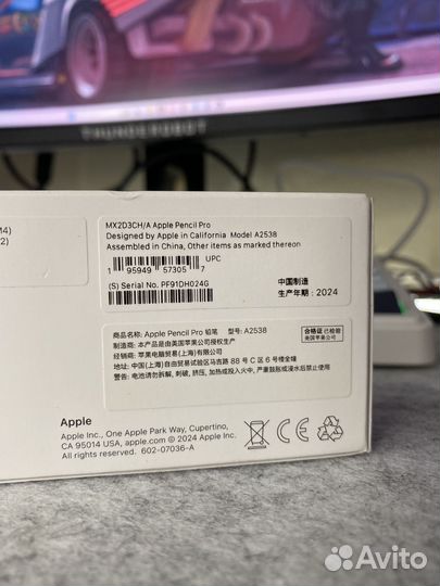 Apple Pencil Pro MX2D3 (Новый, Оригинал)