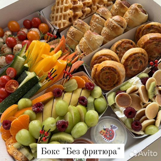 Детский праздник,Детское меню,Выпускной,Фуршет, Де