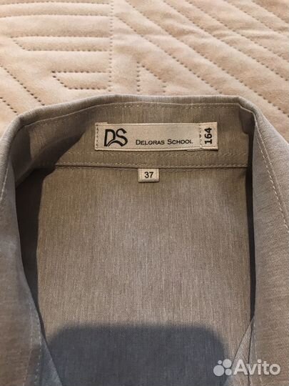 Рубашка для мальчика