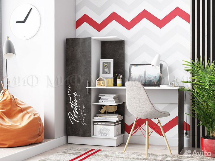 Компьютерный стол Вега позитив с фото