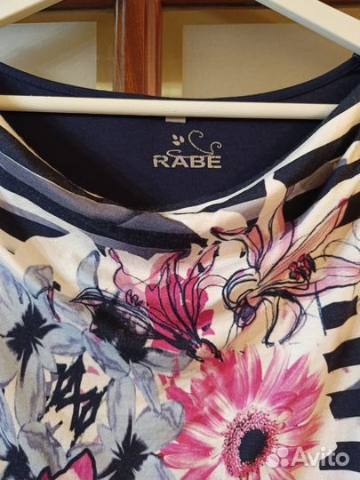 Блуза Rabe Германия 52-54