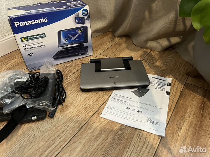 Портативный видеопроигрыватель Panasonic DVD-LS835