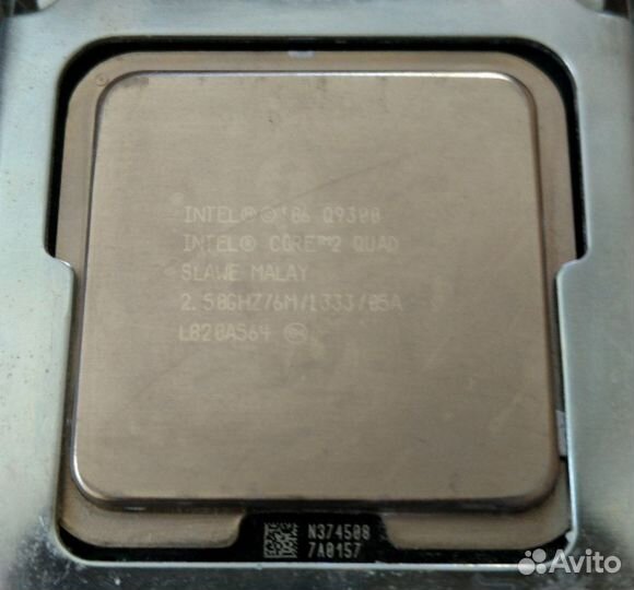 Комплектующие для пк бу