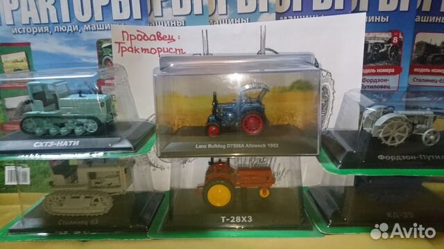 Масштабные модели и запчасти (читайте описание)