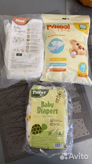 Памперсы детские размер 1