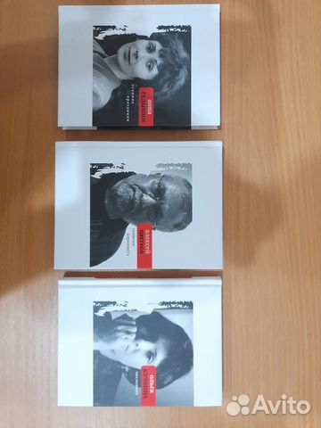 Поэзия для неравнодушных