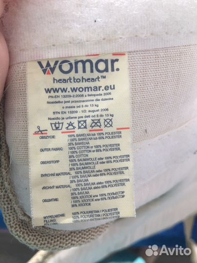 Рюкзак переноска кенгуру