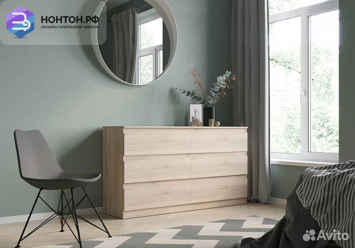 Комод Stern T-6 дуб сонома