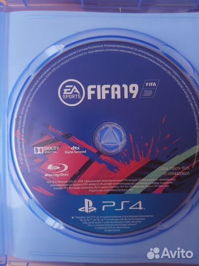 Диски игры для ps4 