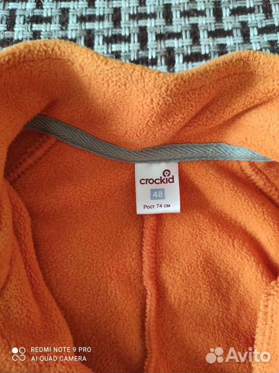 Комбинезон crockid 74-80