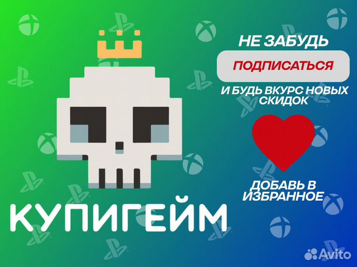 Saints Row (xbox ONE, xbox series S/X)