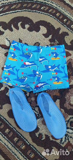 Набор для купания