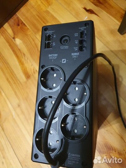 Ибп APC Back-UPS BR900G-RS