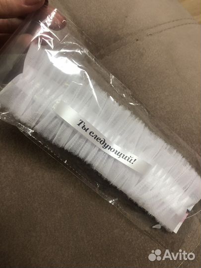 Свадебная подвязка