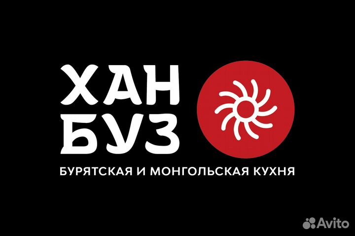 Повар (проспект Димитрова,7)