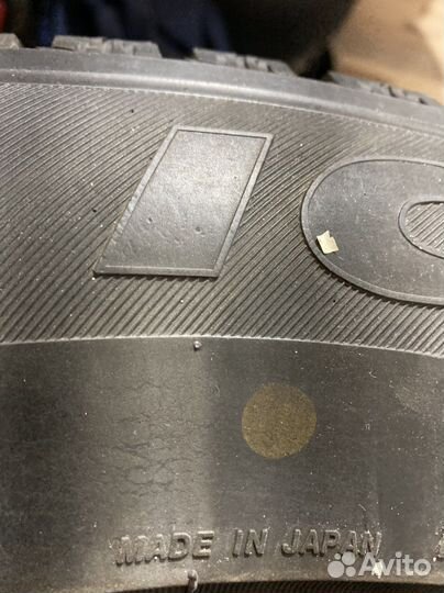 Bridgestone Ice Cruiser 7000S 235/65 R17