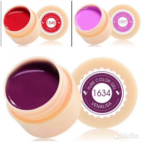 Гель лак в ассортименте