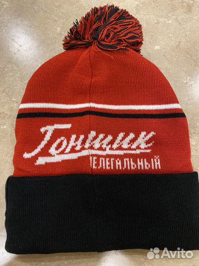Шапка