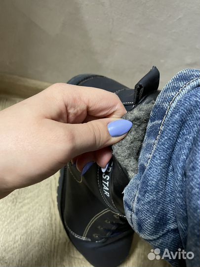 Ботинки мужские зимние