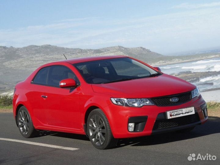 Коврик в багажник KIA Cerato Koup 2009-2013