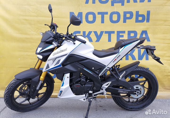 Мотоцикл motoland 250 MT250 (172FMM-5/PR250)