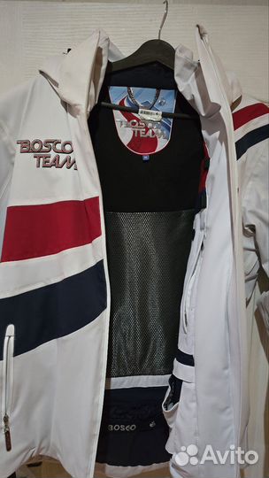 Горнолыжная куртка Bosco Team