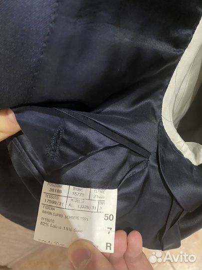 Пиджак мужской италия