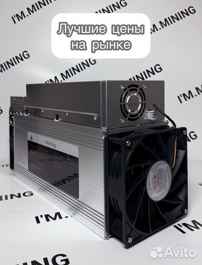 Асик Whatsminer M30S+ 102Th Б/У в идеале