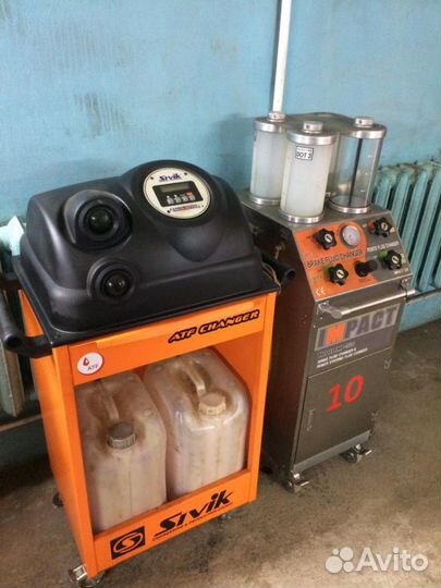 Автосервис