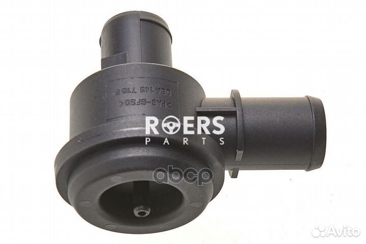 Клапан отключения подачи воздуха RP06A145710P R