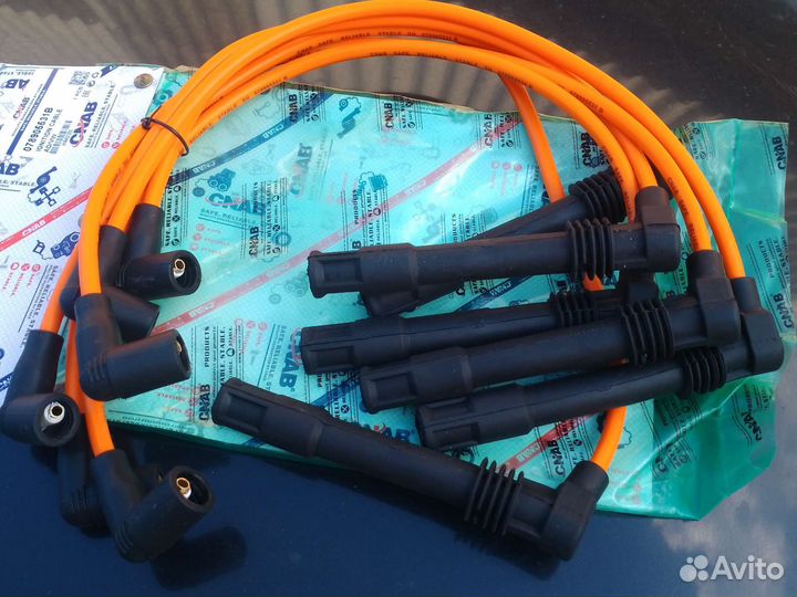 Бронепровода высоковольтные Ауди А6/С5 2.4L