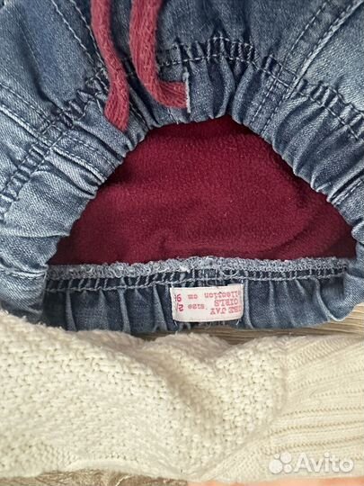 Детские вещи пакетом (комплект на осень)