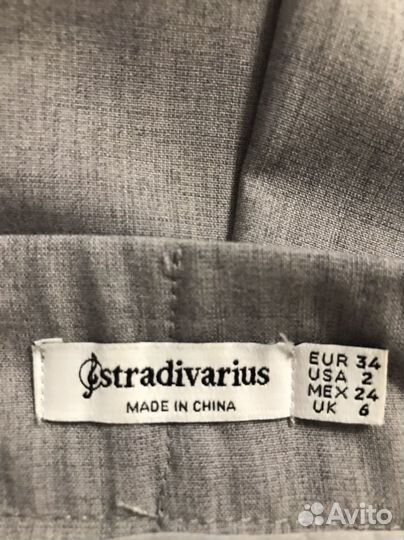 Брюки женские классические stradivarius 40(XS)