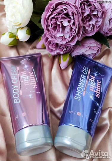 Новый крем для тела Mixit с шиммером Косметика
