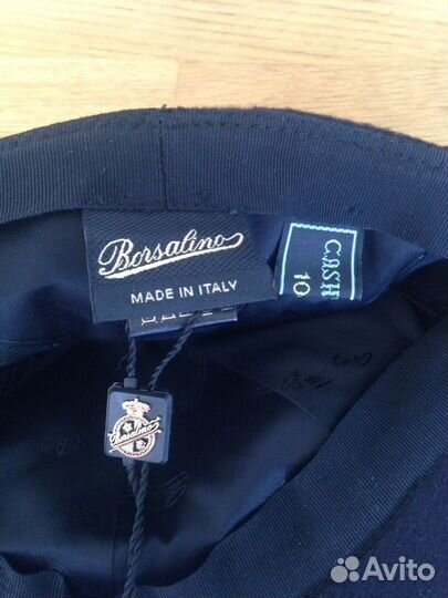 Кепка мужская