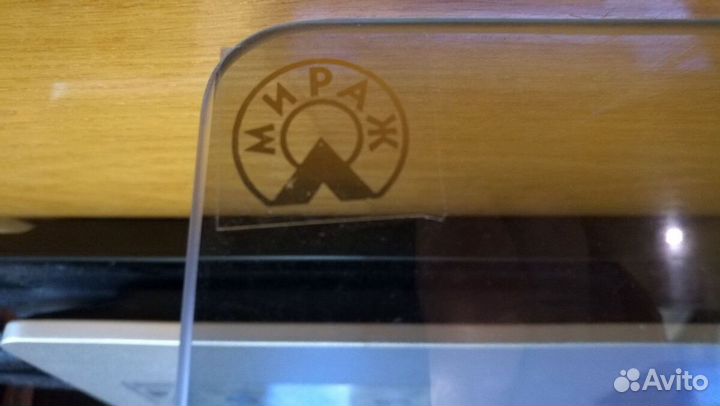 Экран копировальный «Мираж»